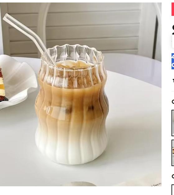 4 шт. 530 мл стеклянная кружка термостойкий стакан посуда для напитков прозрачный чай сок молоко кофе кружка домашняя вода стаканы полосатая пивная кружка