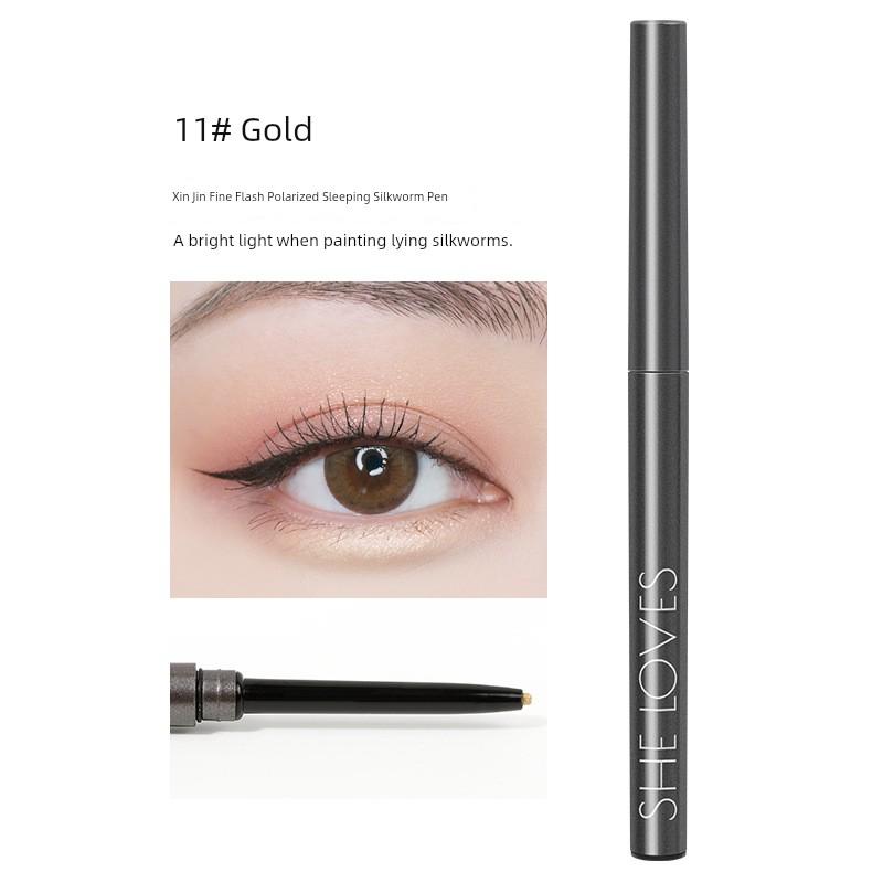 Li Jiaqi Recommend Extremely Fine Eyeliner Waterproof Not Smudge Long Lasting Fadeless Makeup Beginner Eye Shadow Pen