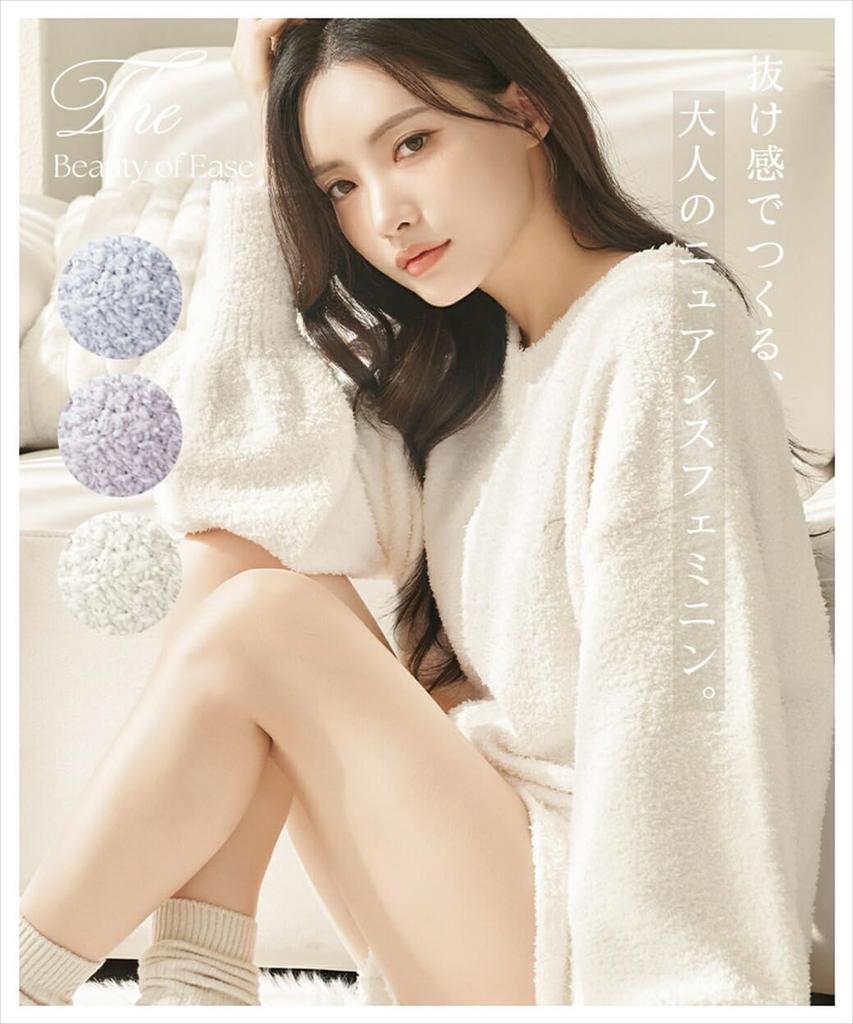 Длинный пушистый топ для дома Two Hatch с рубчатыми манжетами для тепла и идеальный рождественский стильный и r243 F цвета слоновой кости женский с V-образным вырезом для тепла. Подарок.