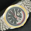 ОТРЕМОНТИРОВАННЫЕ ВИНТАЖНЫЕ ЯПОНСКИЕ МУЖСКИЕ АВТОМАТИЧЕСКИЕ ЧАСЫ SEIKO С ПРОЗРАЧНОЙ ЗАДНЕЙ КРЫШКОЙ a305118-9