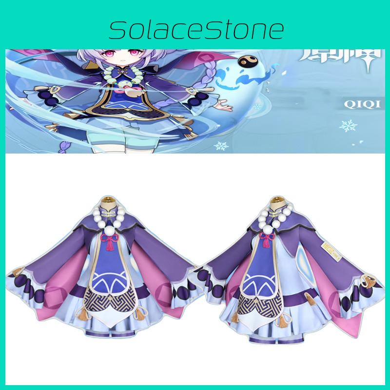 Хэллоуин Косплей Костюм Аксессуары Геншин Импакт Цици