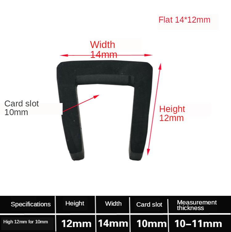 5 метров U-образная резиновая уплотнительная полоса для отделки краев автомобильной двери, защита краев для стеклянных металлических деревянных панелей, листового шкафа