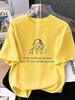 T-ShirtNewest Fashion Women's Ice Fiber T-Shirt Round Neck Blue Line King Letter Print Stylish Summer Cool Short SleeveFashion