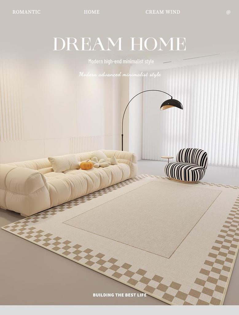 Роскошный кремовый ковер во французском стиле: Высококачественное, стильное и легко моющееся средство для гостиной или спальни