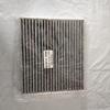 Cabin Filter For Hyundai Azera 2007–2008 Santa Fe 2007–2009 Sonata 2006–2008 Kia Magentis 2005–2010 Optima 2006–2010 97133-3K000