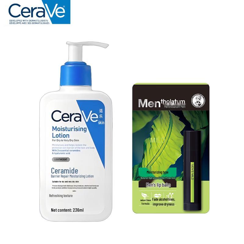 CeraVe Men Facial Moisturizing Lotion and Lip Balm Set