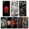 Чехол для телефона для Samsung Galaxy M62 M52 M51 M32 M31 M22 M11 M01 F62 F52 F42 F22 F12 Чехлы Самурай Маска Они Татуировка Дракон Арт