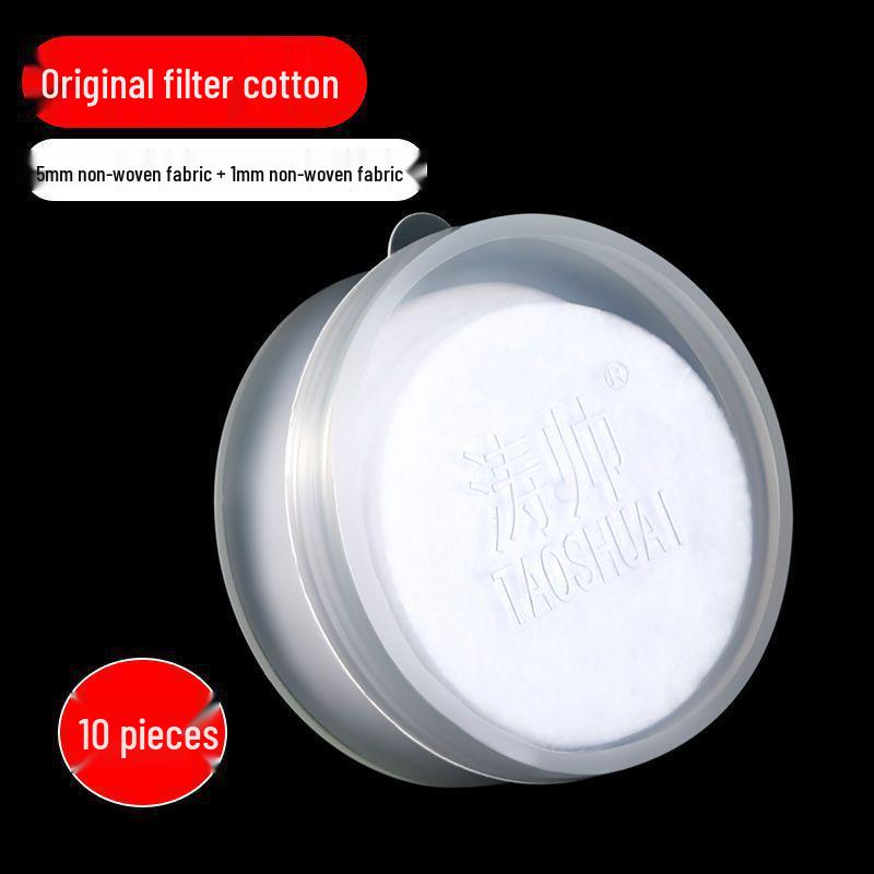 Универсальная съемная насадка-фильтр для водопроводной воды с защитой от брызг, кухонный распылитель