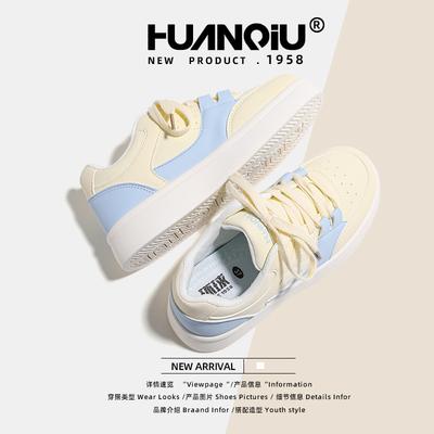 Глобальная обувь для доски женская KMMRX8180 новая женская легкая нишевая женская обувь студенческая обувь для увеличения роста повседневная универсальная обувь