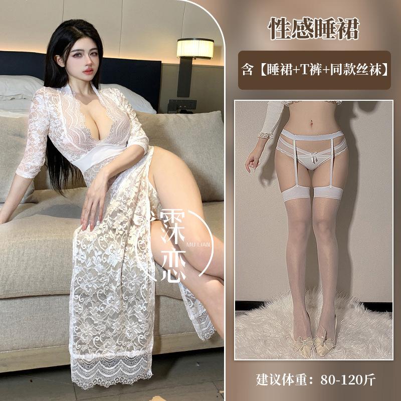 Сексуальное кружевное платье, горячая перспектива, бесплатное сексуальное нижнее белье, открытая грудь, открытый бок, соблазн королевской сестры