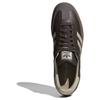 Adidas Кроссовки Samba Og 'Brown Putty Grey' ID1481