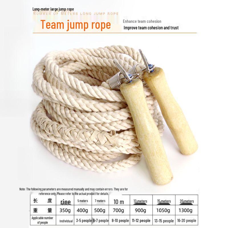 Jianli Multi-Person PVC Jump Rope
