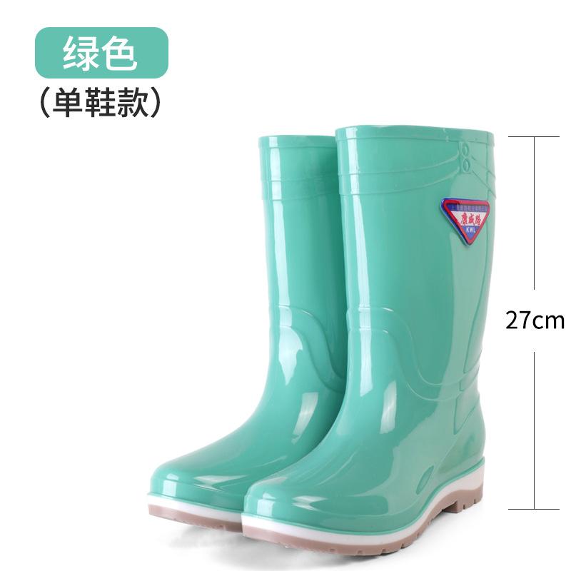 New Women's Long Rain Boots Women's Non-slip, Fashionable Waterproof Medium Tube Work Water Shoes Women