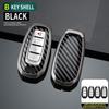 Роскошная крышка для ключа Infiniti Q50L, QX50, QX60 и QX80 (унисекс)