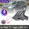 4x для Chery Tiggo T11 3 J11 EVO5 2005 ~ 2013 DR Motor DR5 брызговики крыло брызговики автомобильные детали Стайлинг
