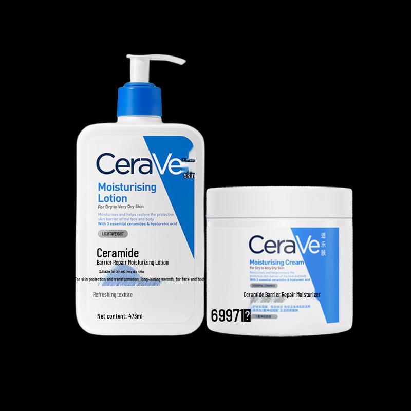 CeraVe Moisturizing Lotion & Cream Set