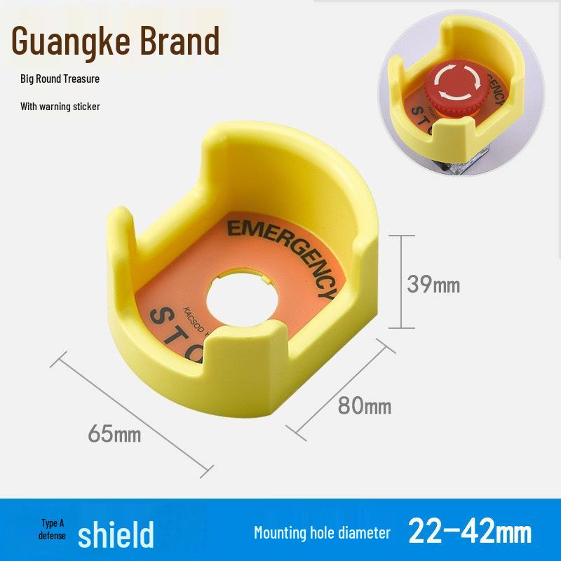 Waterproof Emergency Stop Button Cover, Flip-up Protection Ring, Anti-accidental Touch Shield, Round Base Size.