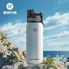 Stainless Steel Large Capacity Vacuum Flasks with Two Type Spout Portable Handle for Outdoor Cycling Sports Travel Water Bottles