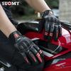 Summer Leather Motorcycle Riding Gloves Touch Screen Motorbike Gloves Anti-collision Motocross Racing Cycling Hand Gloves