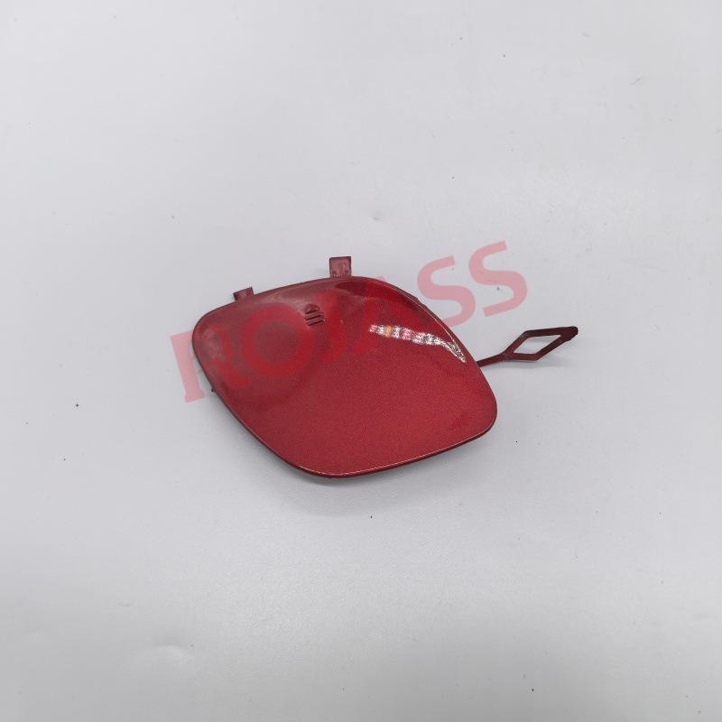 Front Bumper Tow Hook Cover for 15-18 Mercedes-Benz C-Class W205 (Part #2058850324)