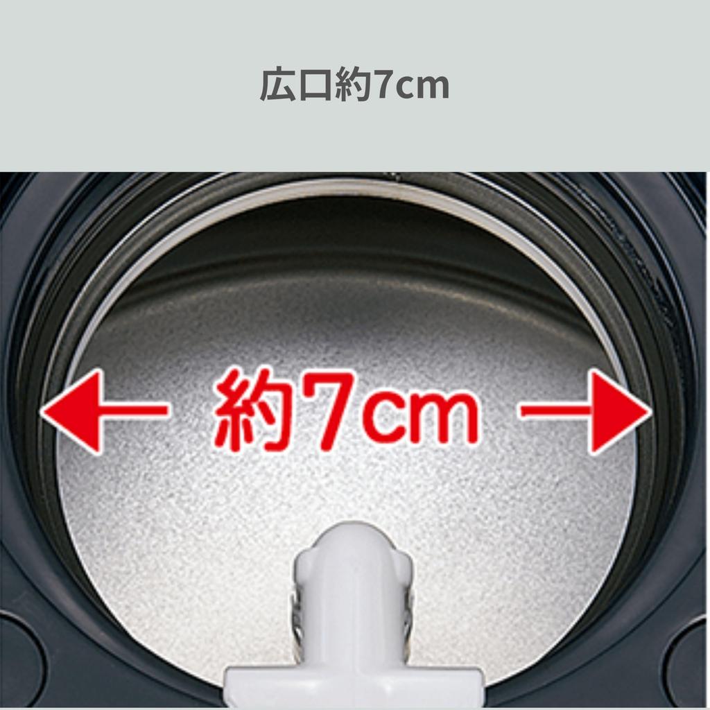 ZOJIRUSHI настольный аэрогриль из нержавеющей стали с широким горлом, медный, термальный/холодный, 2,2 л SR-CC22-NZ