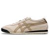 New Onitsuka Tiger Mexico 66 Sd Birch Wood Crepe 1183A527-201