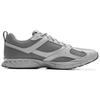 Li Ning R037 Тканевая Амортизация Скользкая Устойчивость к Истиранию Дышащие Низкие Беговые Кроссовки Мужские Серые ARSU067-2