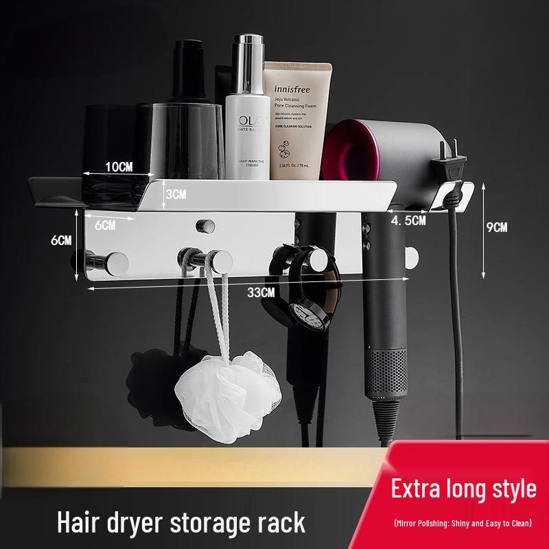 Punch-Free 304 Stainless Steel Hair Dryer Holder: Universal Wall-Mounted Rack for Hotel Bathrooms.
