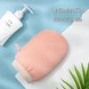 Meiliya Exfoliating Bath Glove