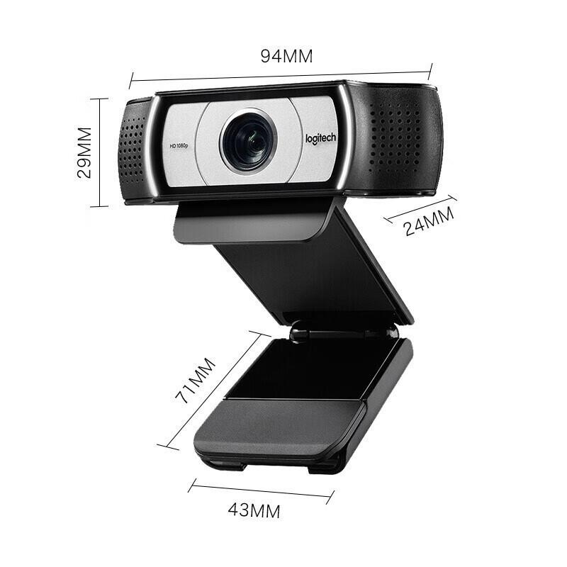 Logitech HD Webcam