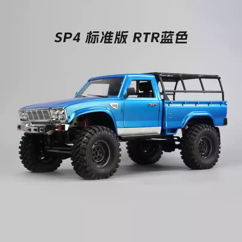 CROSSRC Demon SG4 SP4 радиоуправляемая машина 1/10 4WD соревновательный автомобиль для скалолазания внедорожник RTR имитационная модель игрушка праздничный gif