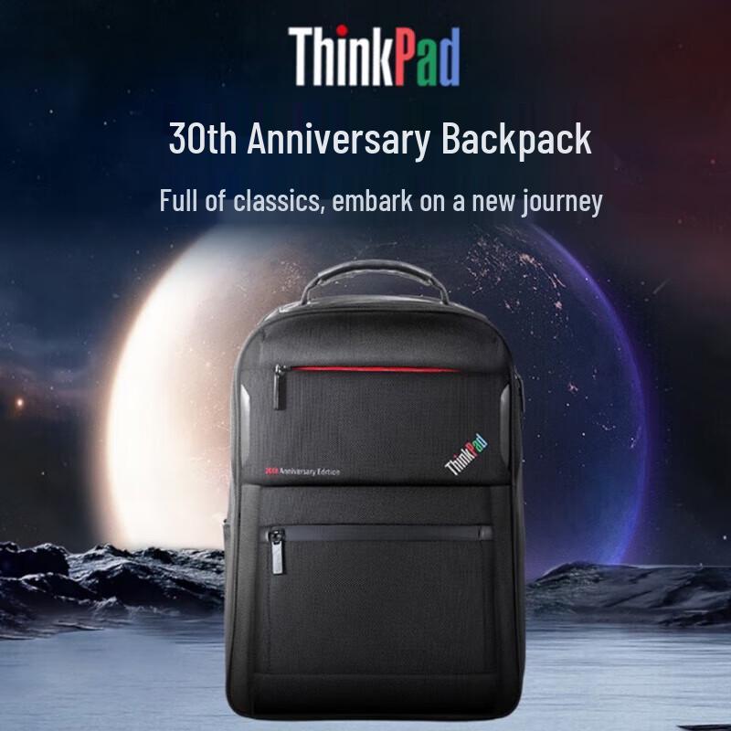 Lenovo ThinkPad 30th Anniversary Laptop Backpack