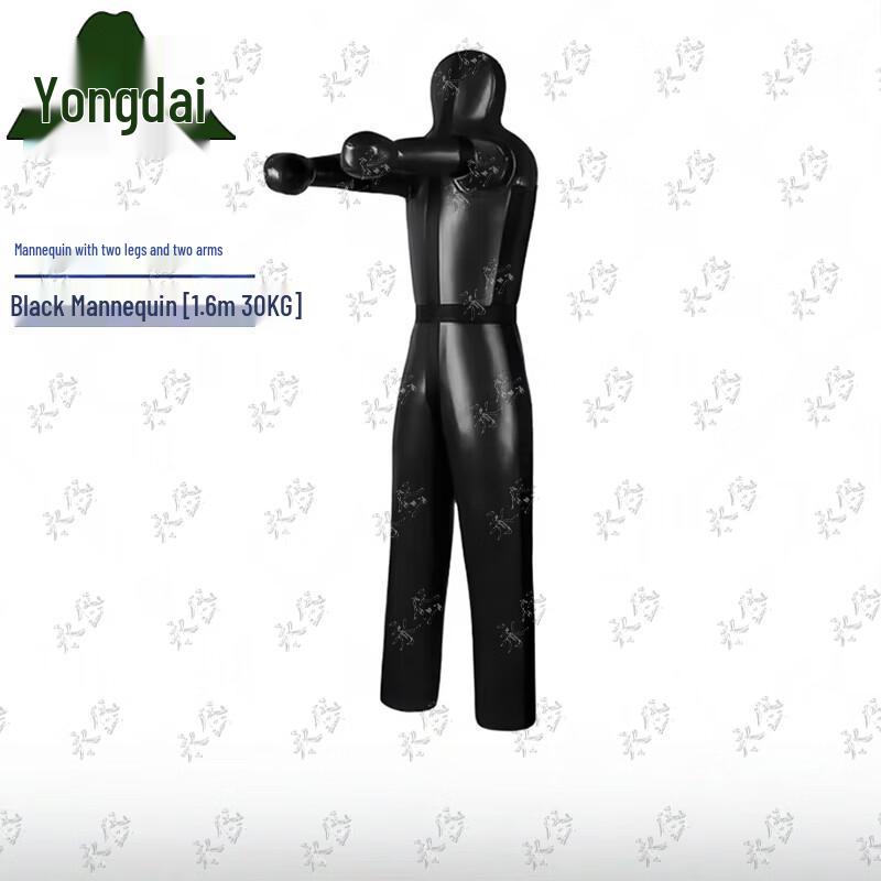 Yongdai Combat Sports Training Equipment