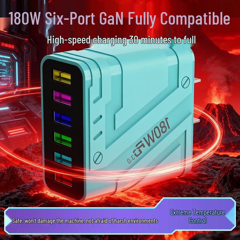 Быстрое зарядное устройство GaN 180 Вт с PD3.0, QC3.0, Super Flash Charge, 6 портов USB, Автоматическое отключение