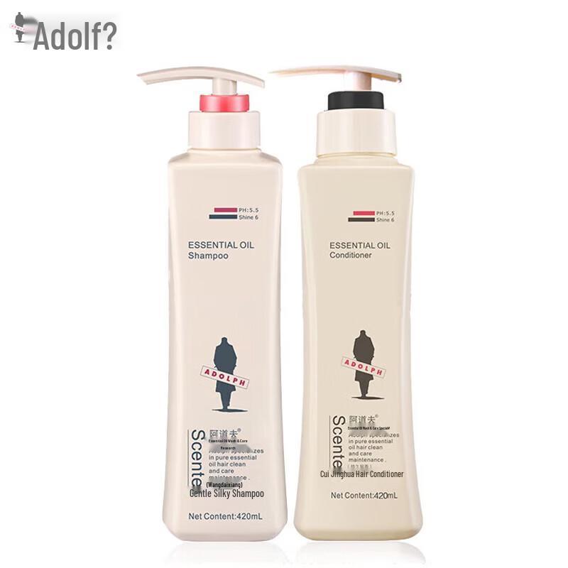 Adolph Gentle Smooth Shampoo & Conditioner Set