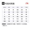 Мужская футболка Li Ning Светло-камео-коричневый Фиолетовый AHSS361-9