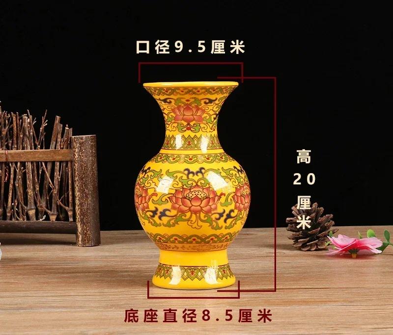 1 шт. керамическая бутылка для очистки воды Lotus для домашнего интерьера, ваза цвета Будды Тан, украшение для зала Будды в стиле фэн-шуй