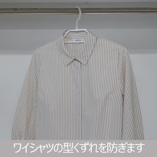 Shinkohanger MonoCloset Shirt Hangers, Set of 5, White