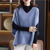 Shoulder Vest Casual Spring and Autumn Stacked Wear Versatile Solid Color Bat Sleeves Large Size V-neck Knitted Sweater Women's Pullover Loose