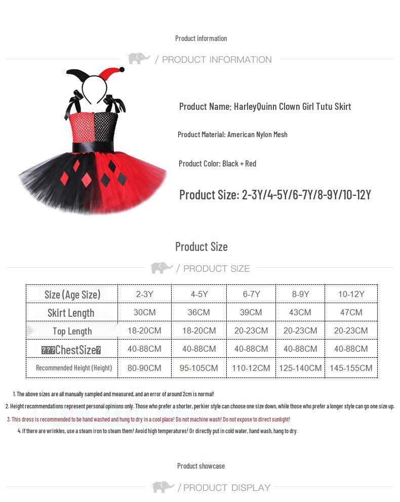 Children's Harley Clown Girl Halloween Tutu Cosplay Skirt
