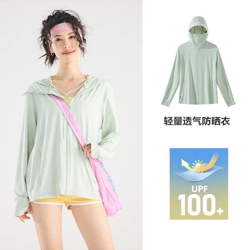 Крутая солнцезащитная одежда женская летняя из ледяного шелка спортивная для улицы мужская солнцезащитная одежда легкие и дышащие солнцезащитные топы летние солнцезащитные куртки