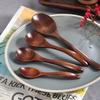 Fashion Wooden Spoon Soup Spoon Ramen Spoon Japanese-style Wooden Rice Spoon Household Solid Wood Spoon Porridge Spoon