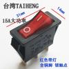 Подходит для TAIHENG TH2 T85 T120 Красный Переключатель-качалка 3 контакта 2 положения 15А 125/250VAC