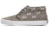 Chukka Wtaps x Chukka Og Lx 'Bones - Coyote' VN0A4U3GBMD
