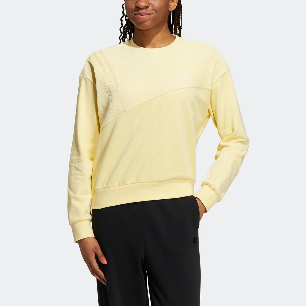 Adidas Neo Vibe Sweatshirt With Front Brand Logo Print Long Sleeve Sport Pullover Women Tops Yellow HN2370