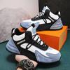 2024 Latest Men's Luxury Shoes, Youth Morning Running Sneakers Fashion Trends Interior Height Increasing Versatile Casual Shoes
