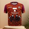 2026 Summer New Zealand Rugby Gallagher Chiefs Rugby Jersey Summer Men's Rugby Training T-shirt Fan Special Jersey