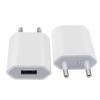 USB-зарядное устройство для мобильного телефона, 4-е поколение, стандарт ЕС/США, один порт, 5В 1А, круглая вилка
