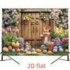 2D Easter Bunny Photo Booth Backdrop, Spring Flowers & Colorful Eggs Background