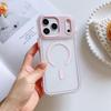 Мягкий защитный чехол для iPhone 17 Pro Max, цветной, с магнитом и воздушной подушкой, ударопрочный